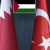 katar turkiye gazze toplantisina katilacak UaayxQU4.webp