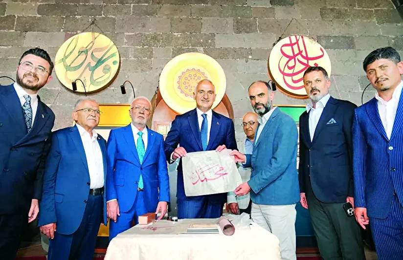 kultur kentinde senlik coskusu 0 sswwUAFL