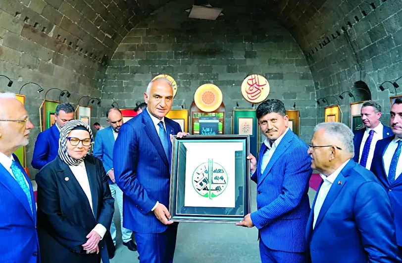kultur kentinde senlik coskusu 1 B3FzPdP2