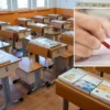 lgs imtihan sorularinin temel kaynagi fiyatsiz dagitilan ders kitaplari oldu Hnh8lDgd.webp