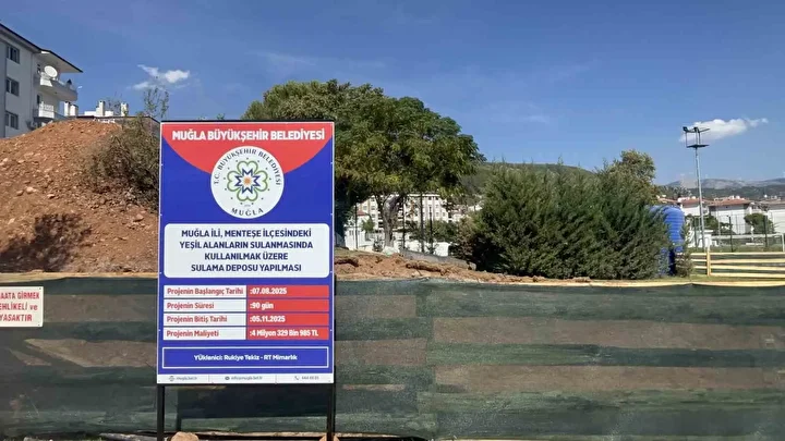 Muğla’da su deposu çalışmalarında tarihi eserler bulundu: Alan muhafaza altına alındı 5 muglada su deposu calismalarinda tarihi eserler bulundu alan muhafaza altina alindi 4 kswEk784