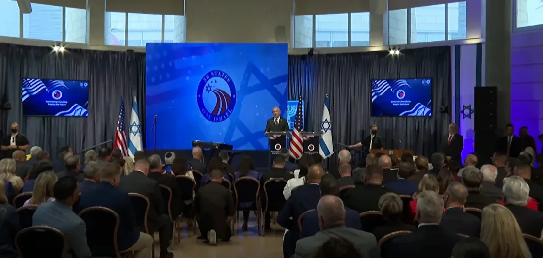netanyahu artik gizlemiyor elinizdeki telefonlar israilin bir kesimi 0 pnPRtHag
