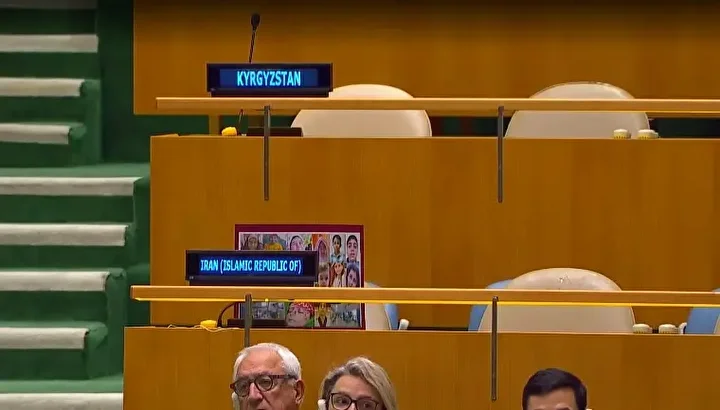 netanyahu bm genel konseyindeki konusmasi sirasinda protesto edildi 3 rGFJIJYQ
