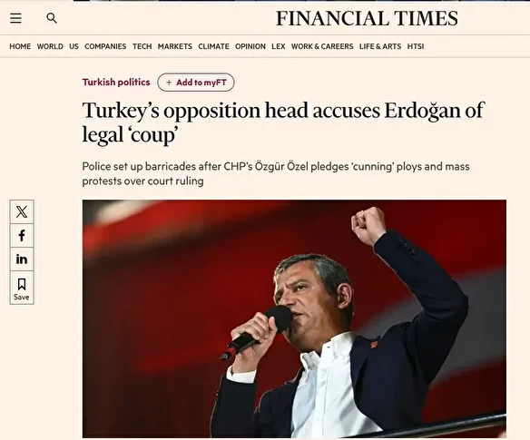 Özgür Özel İngiliz medyasına sığındı Türkiye'ye akıllara sakinlik veren tehditler savurdu: 'Hayatı durma noktasına getiririz' 1 ozgur ozel ingiliz medyasina sigindi turkiyeye akillara sakinlik veren tehditler savurdu hayati durma noktasina