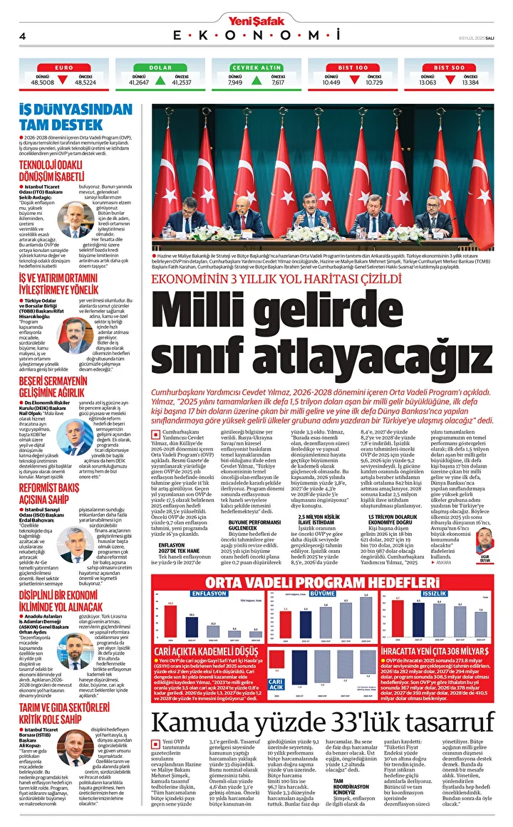 Para Kulesi’ni kapattılar 2 para kulesini kapattilar 1 R7vz61rQ