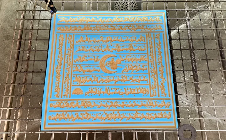 turkiyede birinci olma ozelligini tasiyor ahi sancagi 7 ay suren hassas calismayla cama islendi V4d1g58v