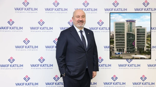 vakif katilimdan milletlerarasi muvaffakiyet gbo awards 2025te turkiyenin en suratli buyuyen istirak bankasi mukafatini EpDu4Sdk.webp