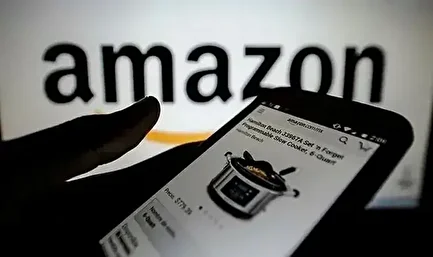 Amazon'dan skandal: Türk Bayrağı'na büyük hakaret 1 amazondan skandal turk bayragina buyuk hakaret 0 a8AOlYe2
