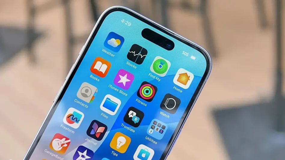 bir dakikada iphoneunuz hizlansin iphone sistem ve uygulama onbellegi nasil temizlenir adim adim rehber baaVVbgh