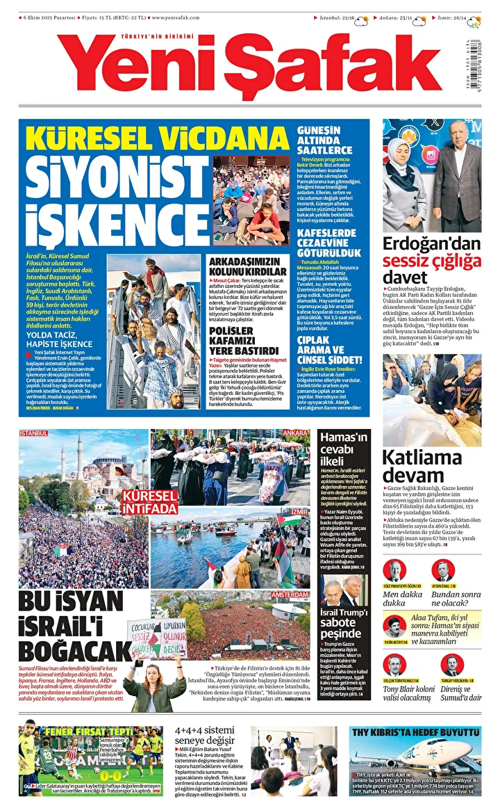 Global vicdana Siyonist azap 1 global vicdana siyonist azap 0 8XucTiTd