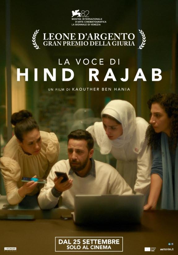 hind rajabin sesi sinemasi istanbulda izleyicilerle bulustu 2 iDO74AsT