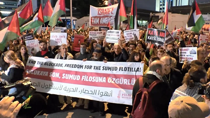 İsrail Başkonsolosluğu önünde protesto yapıldı 1 israil baskonsoloslugu onunde protesto yapildi 0 17iFfwmE