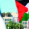 Gazze için devlet geleneği yerine geldi! Türkiye tarihi kararda en tesirli ülke oldu israil hic olmadigi kadar yalniz lAXMak7V.webp