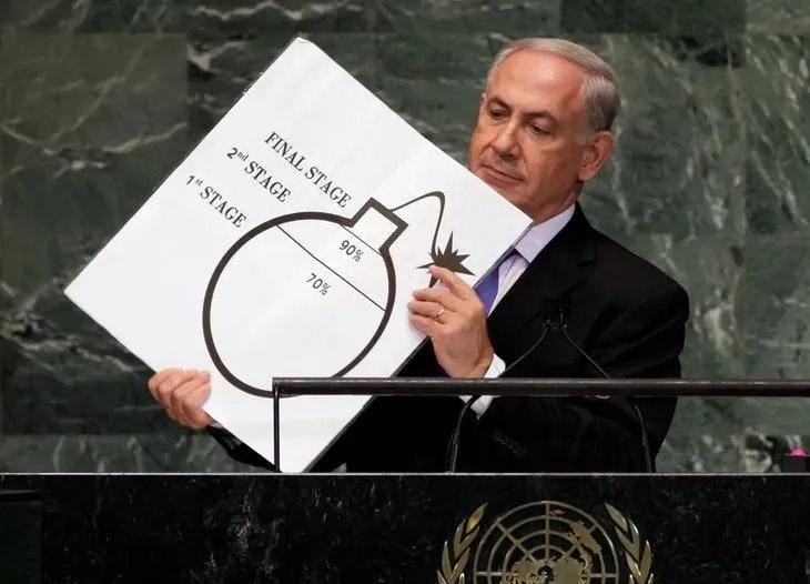 israil medyasindan netanyahuya cok sert reaksiyon kaybeden biz olduk 2 rSkysmQ8