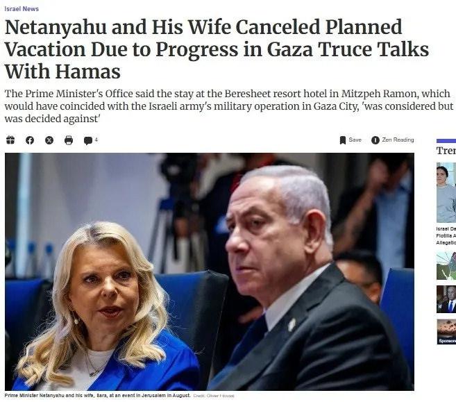 israil medyasindan netanyahuya cok sert reaksiyon kaybeden biz olduk 3 6CacEt9u
