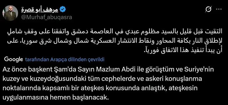 israilin kaos plani suya dustu suriyeden abdi ile anlastik aciklamasi 0 u4H7CSfw