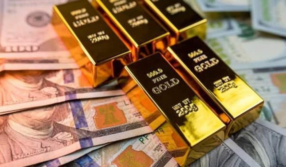 Merkez Bankası rezervlerinde yeni tepe merkez bankasi rezervlerinde yeni tepe mcIdTc53.jpg