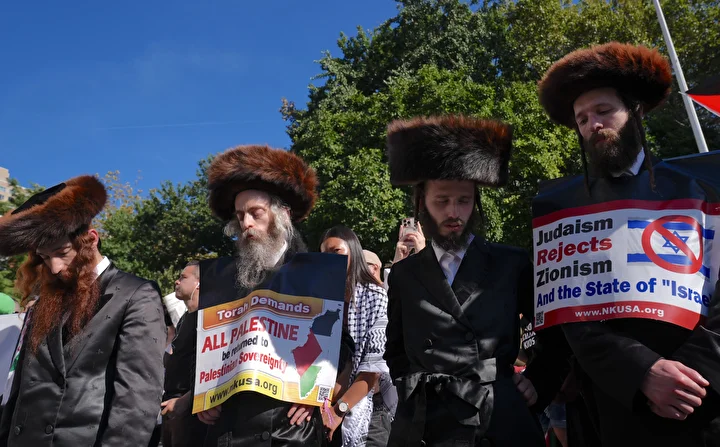 new yorkta filistinle dayanisma gosterisi duzenlendi 3 zV6JikUz