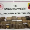 Türkiye’de bir birinci: Satışı resmen yasaklandı! Böylesi daha evvel görülmedi sanliurfada tarihi eser operasyonu 2 supheliye gozalti WAOHCjGB.webp