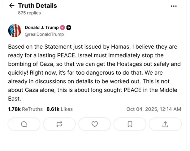 trumptan hamasin aciklamasina karsilik geldi israil bombalamayi derhal durdurmali 0 eAbbteb5