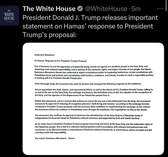 trumptan hamasin aciklamasina karsilik geldi israil bombalamayi derhal durdurmali 1 1RPsLVff
