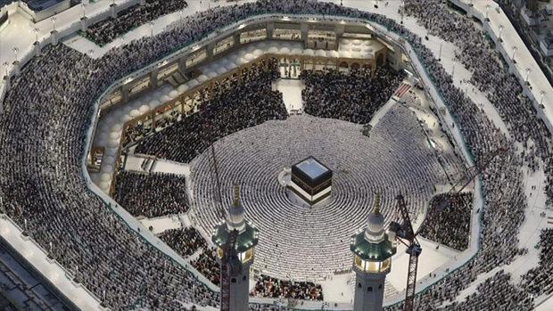 2026 hac kura cekilis tarihi diyanet hac kuralari ne vakit cekilecek 0 ACGdgFV8
