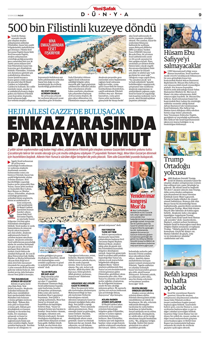 500 bin Filistinli meskene döndü 3 500 bin filistinli meskene dondu 2 XO3zJuYK