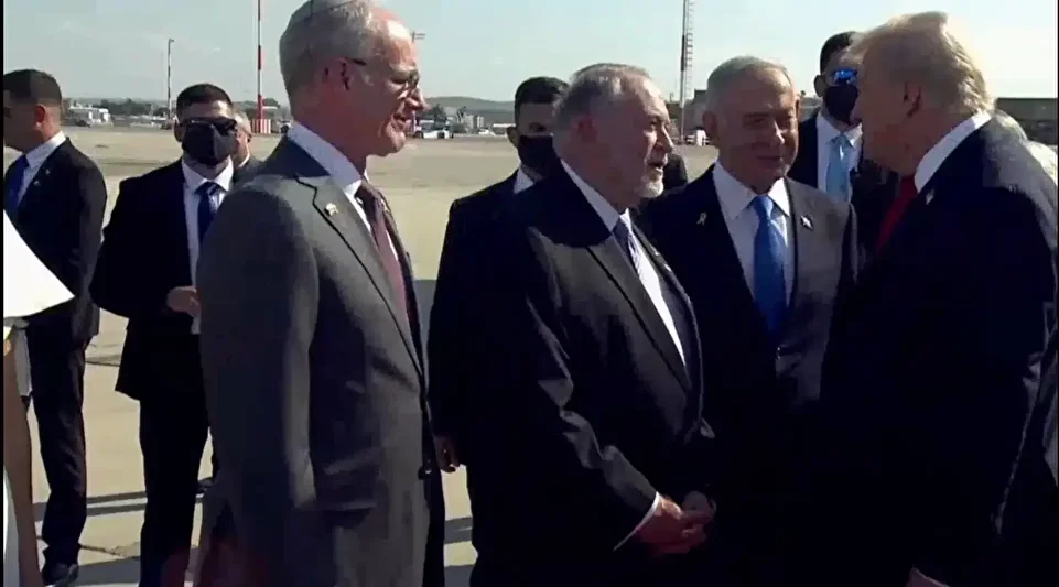 ABD Başkanı Trump İsrail'de 1 abd baskani trump israilde 0 TfDvAvDV