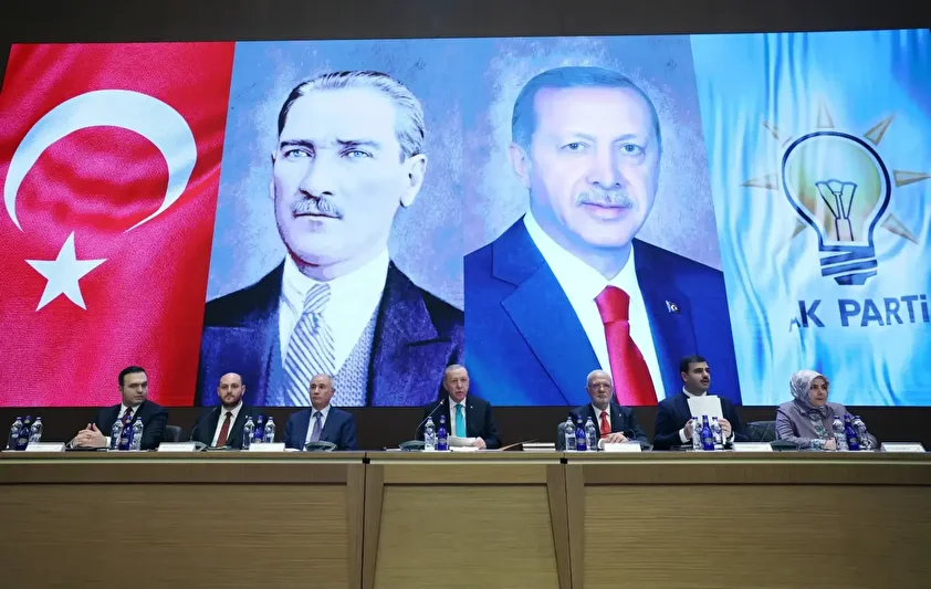 ak parti mkyk toplantisi basladi 1 nraqUcZf