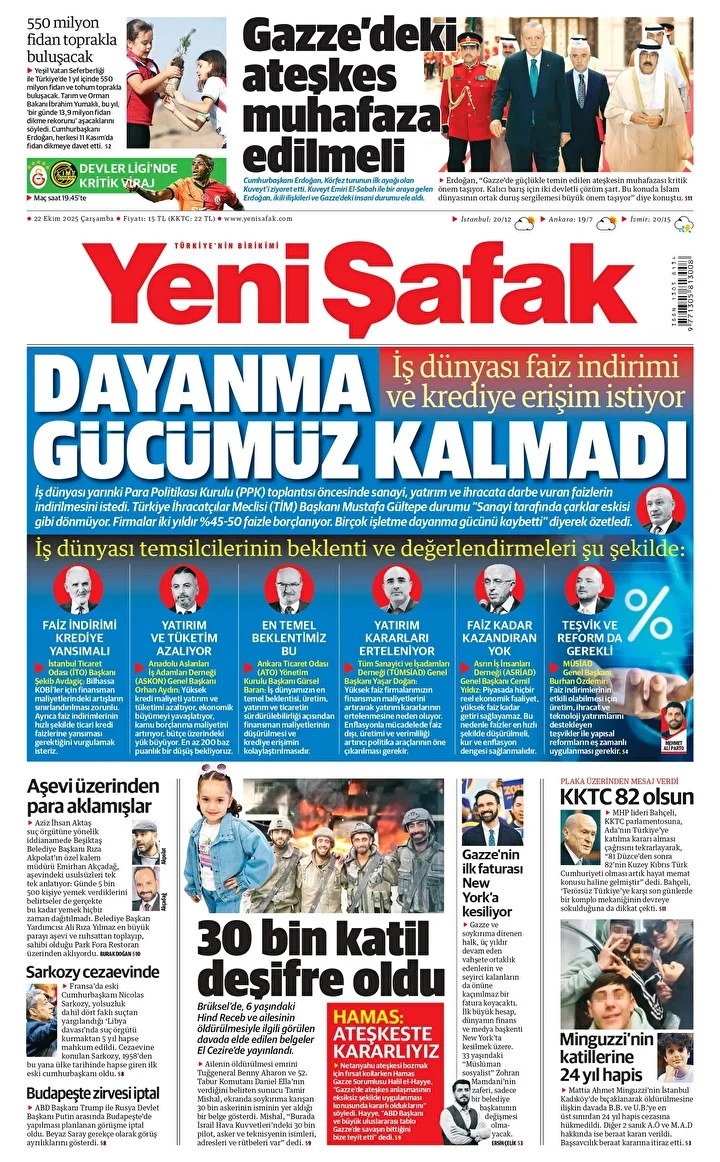 dayanma gucumuz kalmadi 0 ijtqRsBR