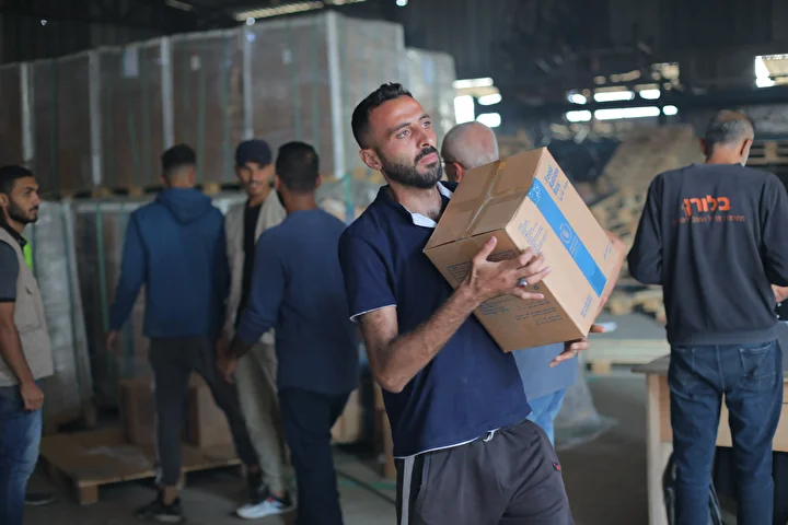 dunya besin programi gazzede besin yardimi dagitti 3 bE9Cjs1h