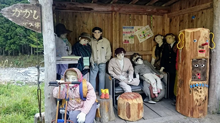 dunyanin en vahim koyleri belirli oldu turkiyeden bir vilayet listede 2 79AZsIBA