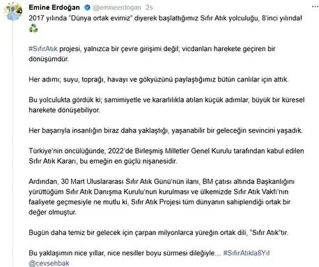 emine erdogandan sifir atik forumu paylasimi turkiyenin sifir atik kararliligini dunyaya tasiyacak 0 w2nTcr3s