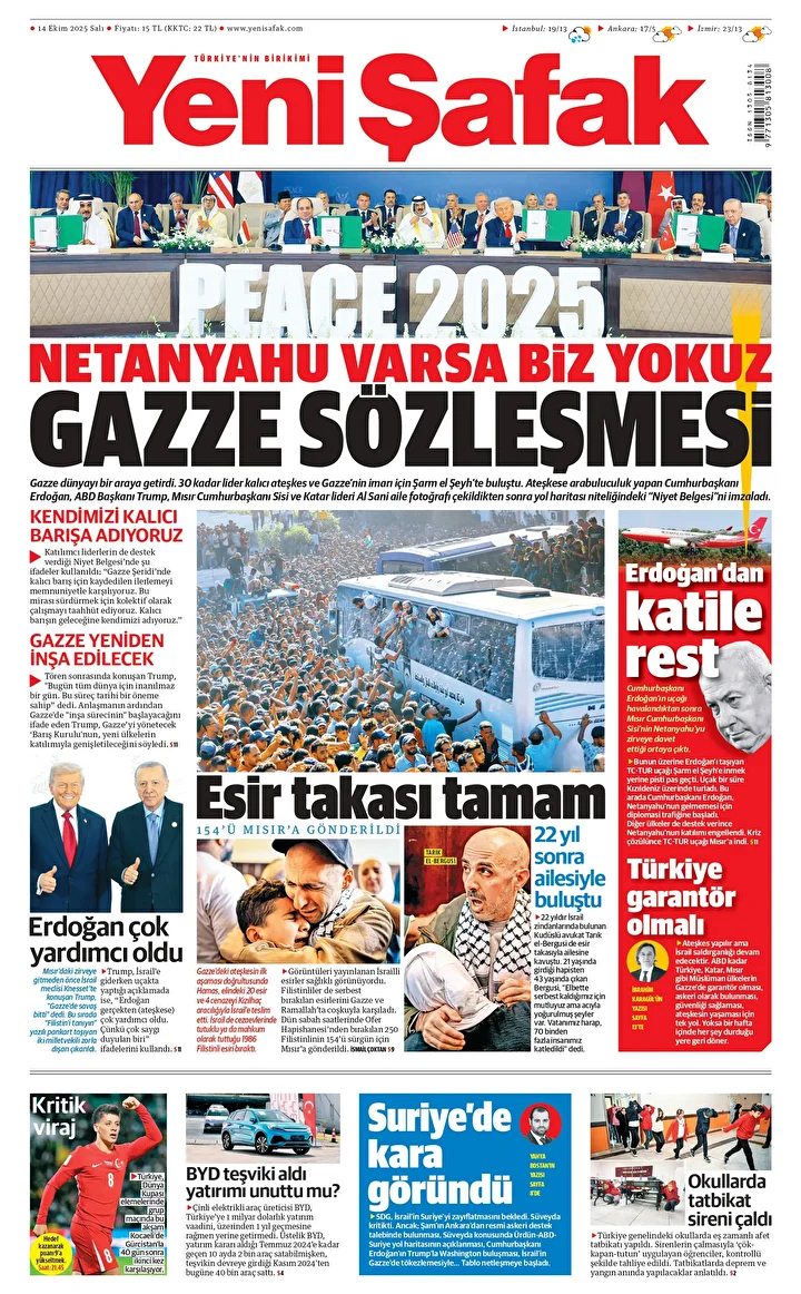 Gazze mukavelesi 1 gazze mukavelesi 0 r3uyFW2T