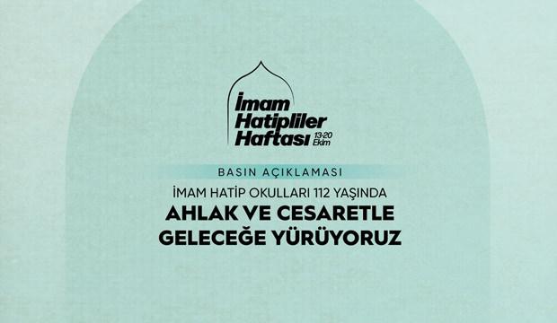 Gelenekten Geleceğe... İmam hatip okulları 112 yaşında! 1 gelenekten gelecege imam hatip okullari 112 yasinda 0 jDAqHBpO