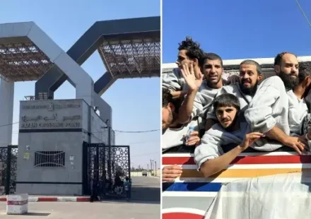 Hamas 4 İsrailli esirin cenazesini teslim etti: İsrail Refah Hudut Kapısı’nı bugün açacağını duyurdu hamas 4 israilli esirin cenazesini teslim etti israil refah hudut kapisini bugun acacagini duyurdu QSvQjv6Q.webp