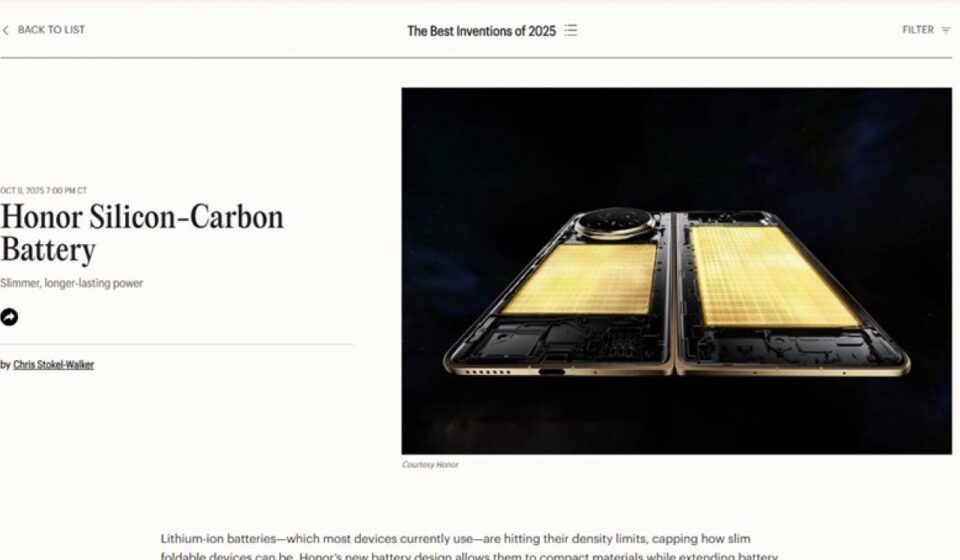 honor itibarli time best inventions 2025 odullerinde iki odul kazandi rk6rhcaM.jpg