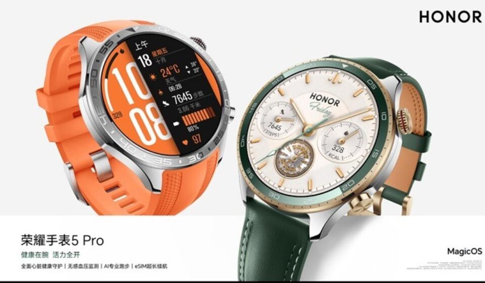 honor watch 5 pro tanitildi iste ozellikleri ve fiyati AeLvljMm.jpg