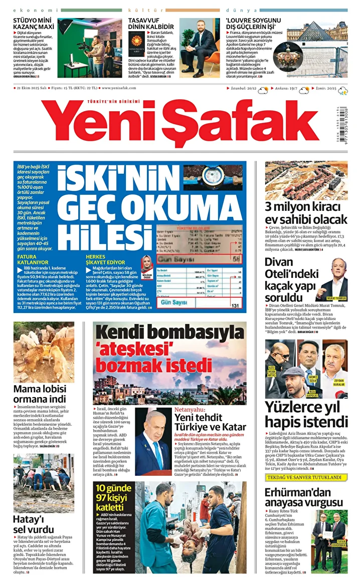 iskinin gec okuma hilesi 0