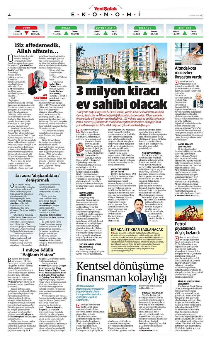iskinin gec okuma hilesi 1 NmEkcEpq