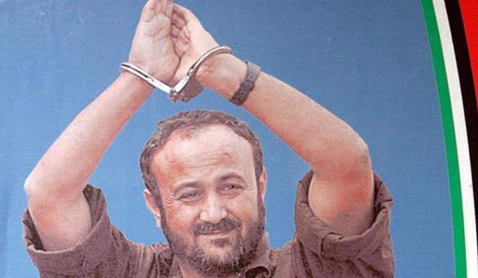 İsrail askerleri, Mervan Bergusi’yi bayılana kadar dövdü israil askerleri mervan bergusiyi bayilana kadar dovdu Nc3f6wAN.jpg