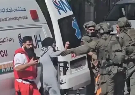 İsrail askerleri vurduğu Filistinliyi vefata terk etti: Yardım etmek isteyen eşini de darbettiler israil askerleri vurdugu filistinliyi vefata terk etti yardim etmek isteyen esini de darbettiler wIVaA69K.webp