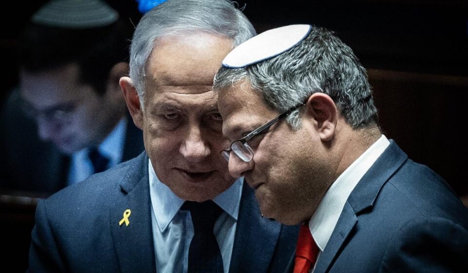 israil ateskes sonrasi karisti rehine aileleri ve siyasilerden netanyahuya reaksiyon yagdi zi3CP8DF.jpg
