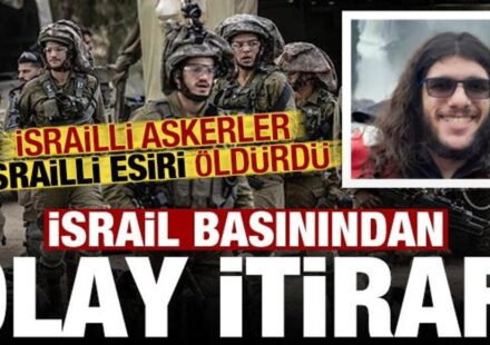 İsrail basınından olay itiraf: İsrail askerleri, İsrailli esiri öldürdü! israil basinindan olay itiraf israil askerleri israilli esiri oldurdu pz6DUbEG.jpg