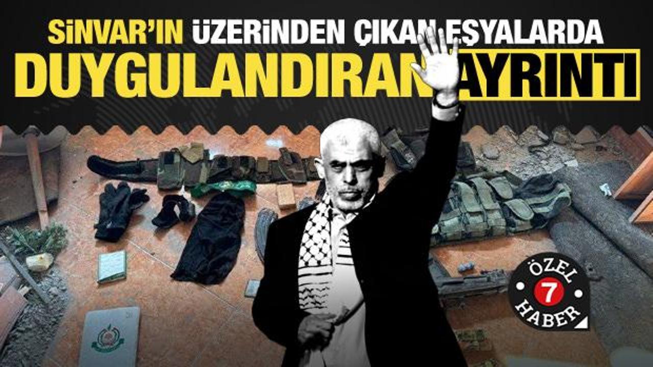 israil ordusu yahya sinvarin sehadet yildonumunde yeni manzarasini yayinladi 0 lHFN21Pv