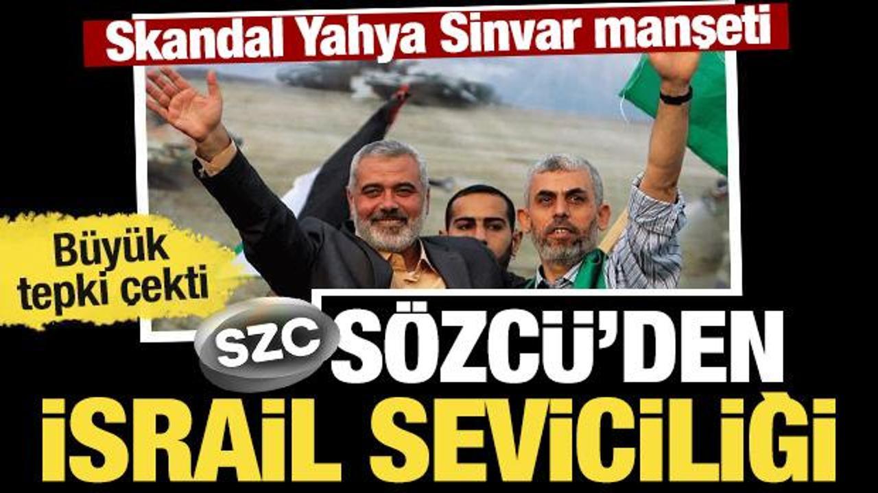 israil ordusu yahya sinvarin sehadet yildonumunde yeni manzarasini yayinladi 1 I9EdaiZj