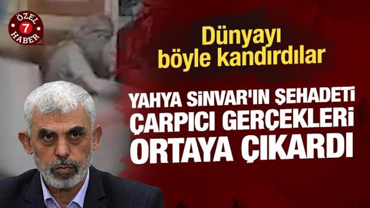 israil ordusu yahya sinvarin sehadet yildonumunde yeni manzarasini yayinladi 2 jJUu4RbR