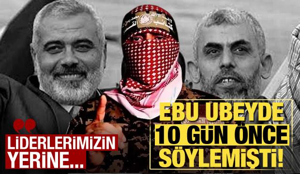 israil ordusu yahya sinvarin sehadet yildonumunde yeni manzarasini yayinladi 4 3jS4ZIVV