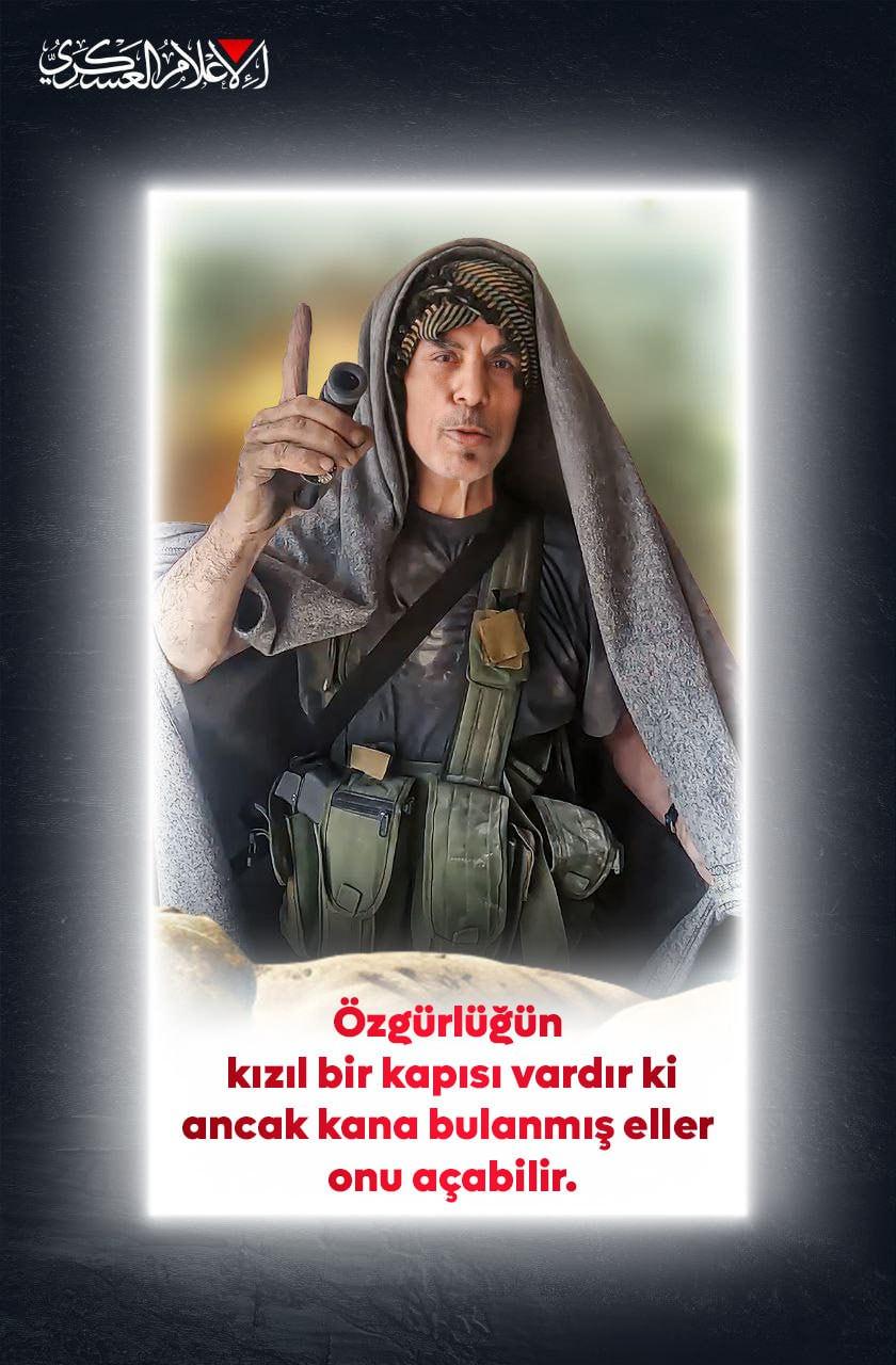israil ordusu yahya sinvarin sehadet yildonumunde yeni manzarasini yayinladi 8 uVzSUZ8a