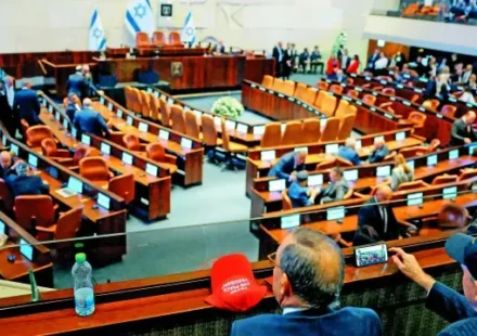 İsrail’de iç krizin ayak sesleri israilde ic krizin ayak sesleri 1hgzViWm.webp